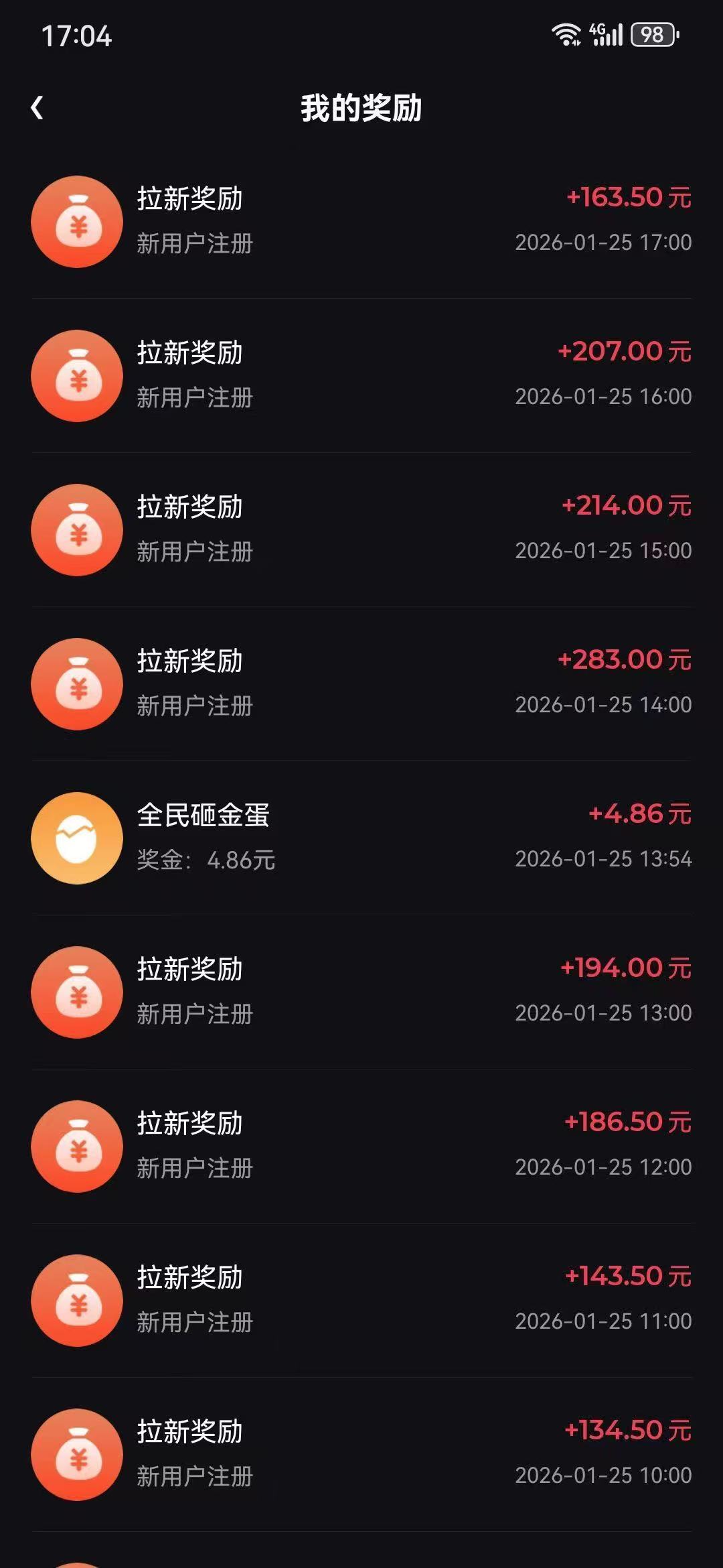 c93ab584dd20260127192043