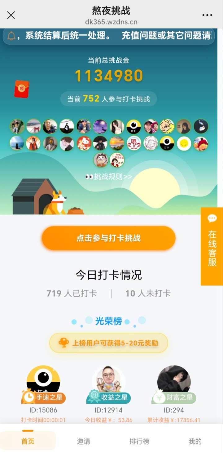 c93f1faf6220260118144030