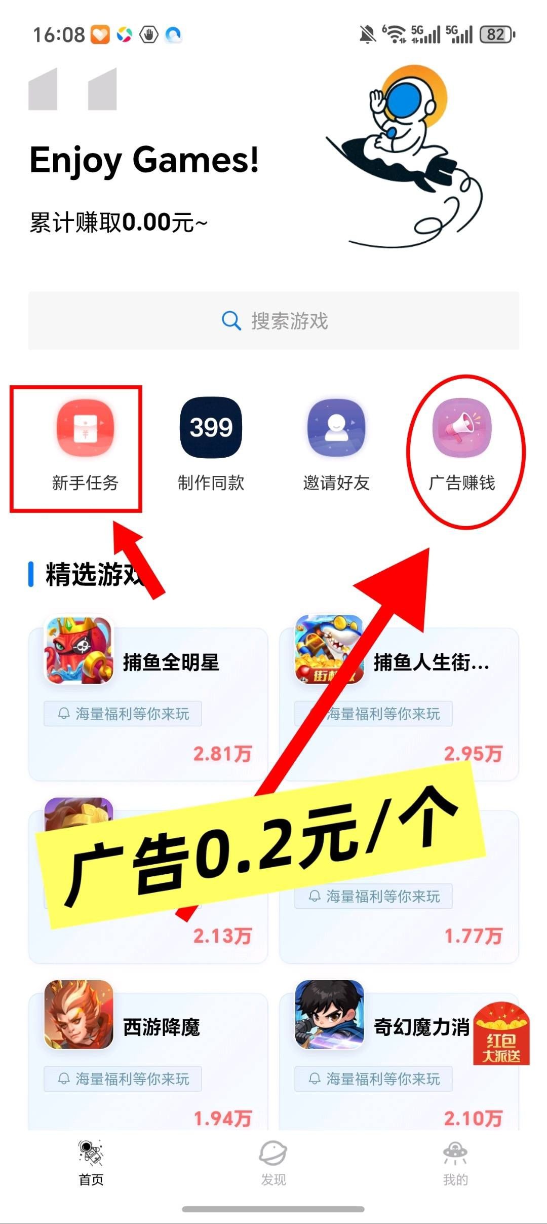 ca44b1d9fc20260130183853