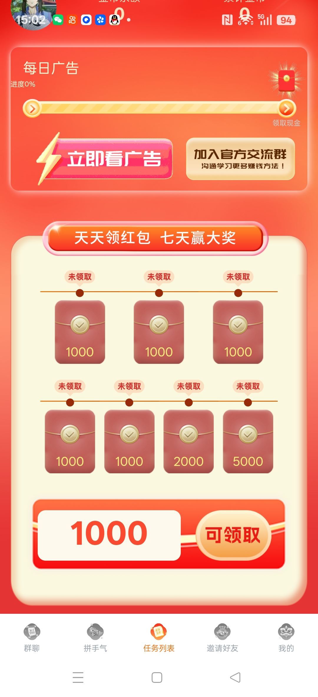 cf2004ec8220260112151218