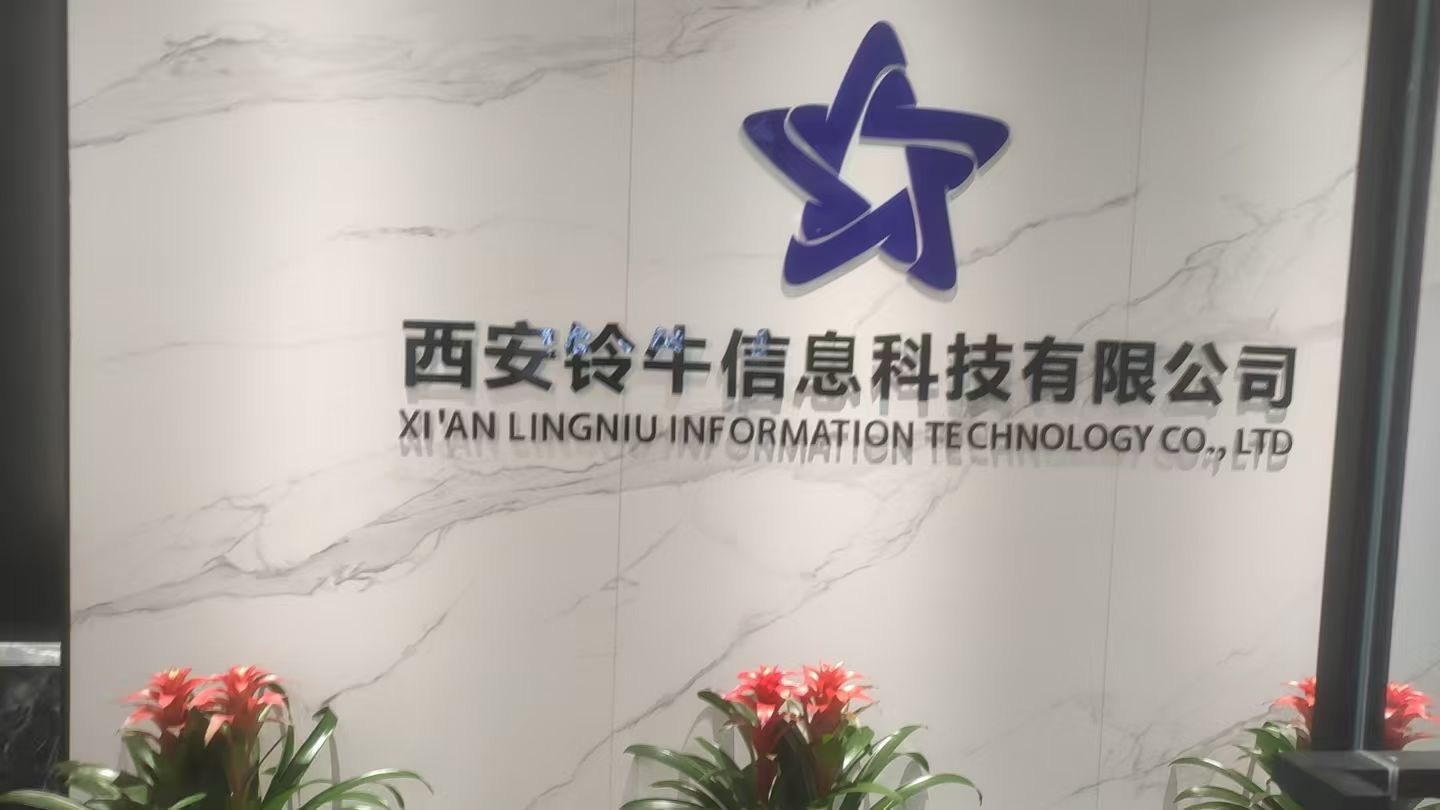 全球首款铃镜AI分身变现工具,错过当下AI风口再等10年,目前商会扶持置顶-汇一线首码网
