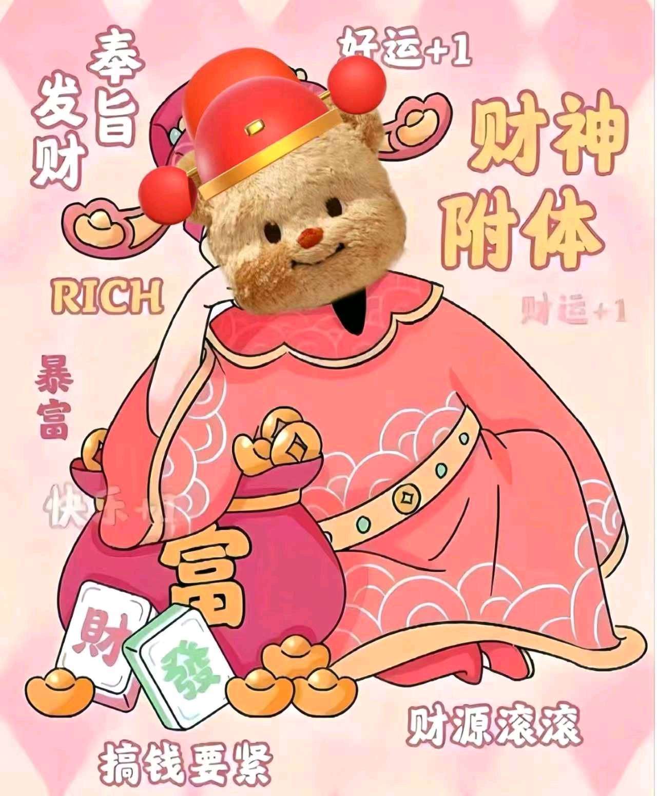 e0ea4bced620260129115750