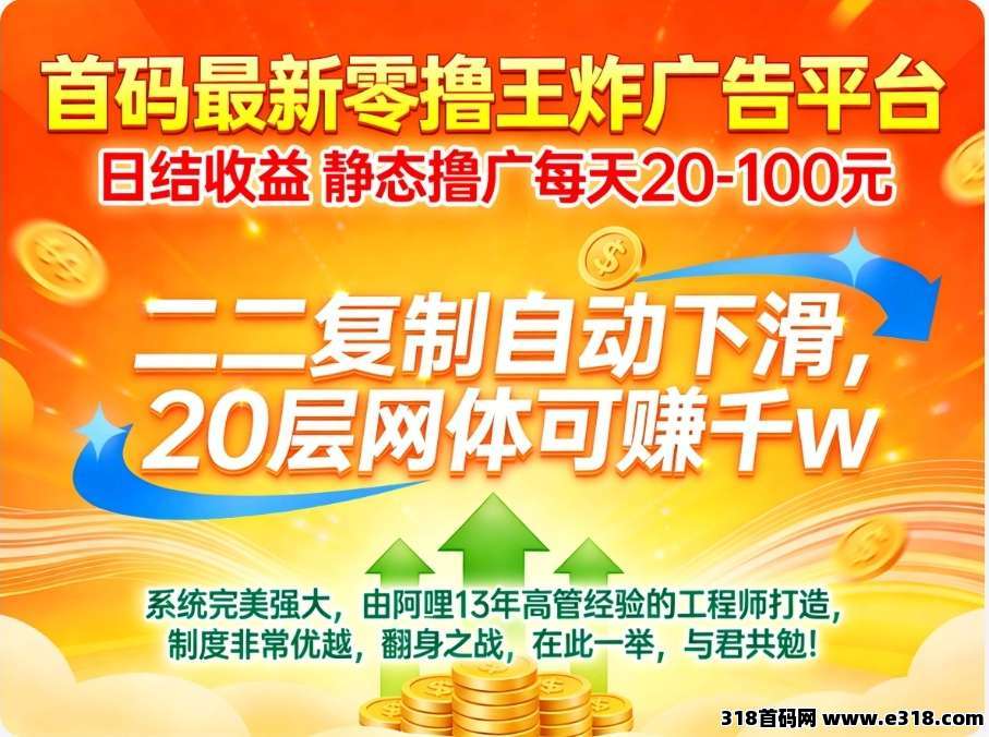 ecc73a6b2820260103235750