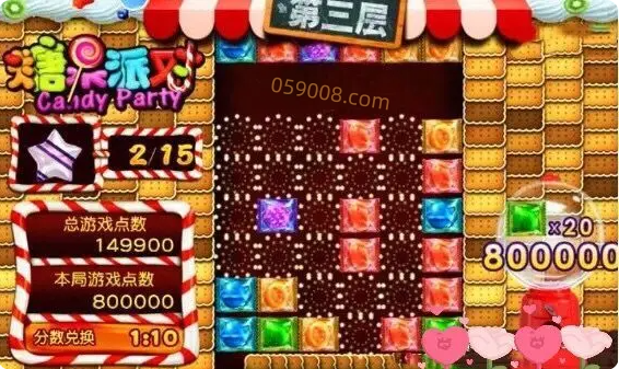 玩糖果派对有什么爆分前兆吗?分享糖果派对爆分技巧攻略-汇一线首码网