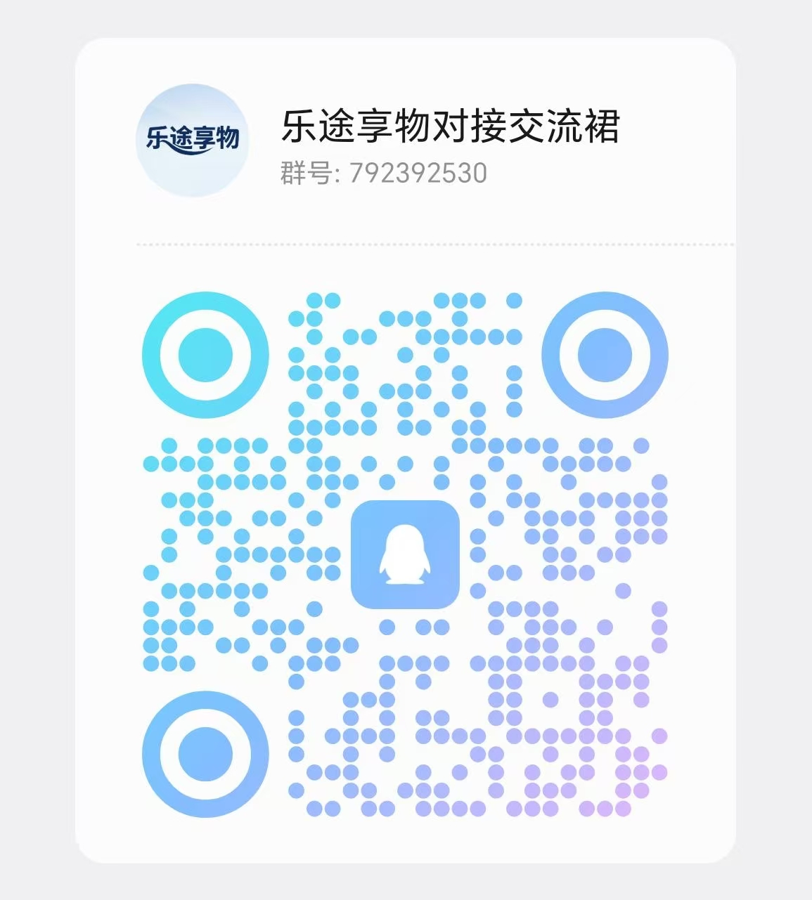 f1338e6c2720260119165309
