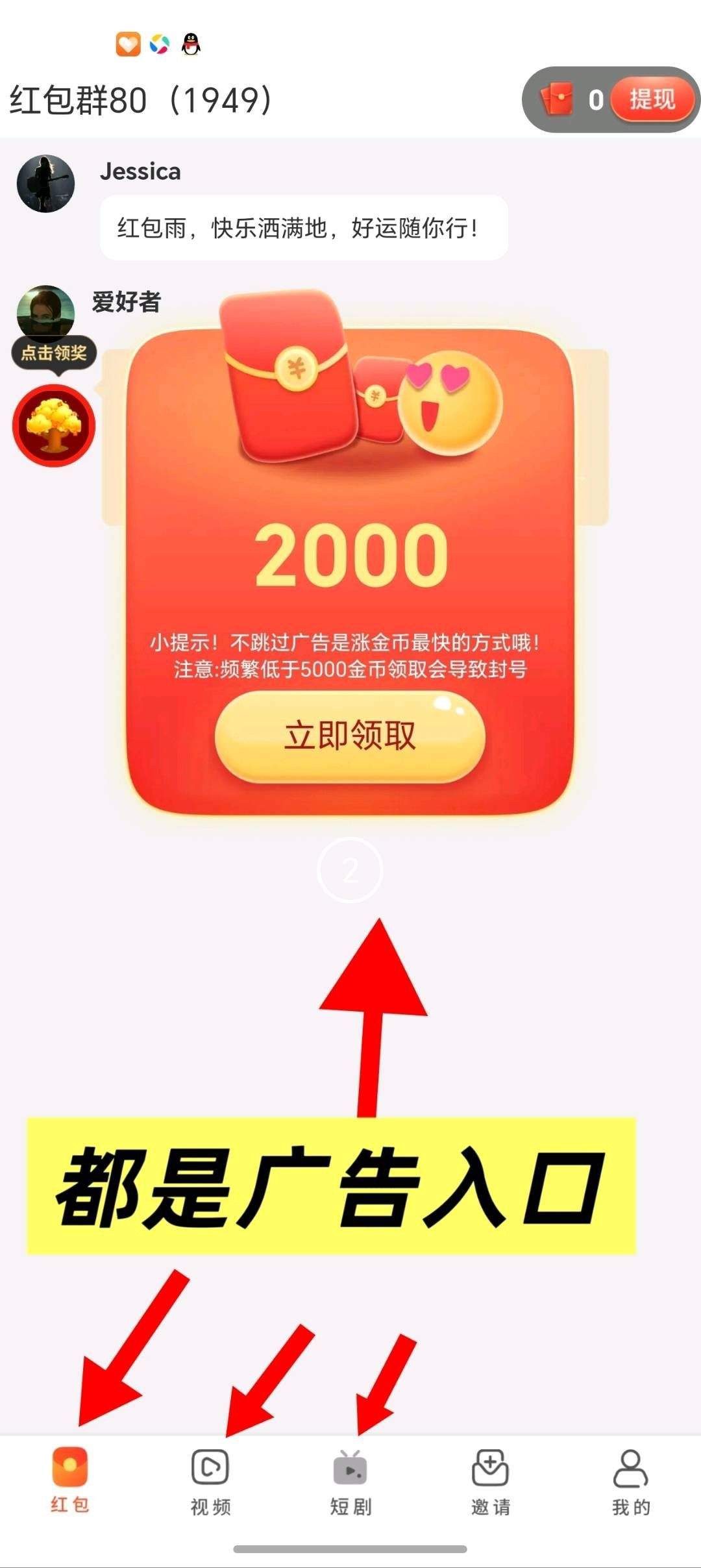 fb9c6d470220260114161239