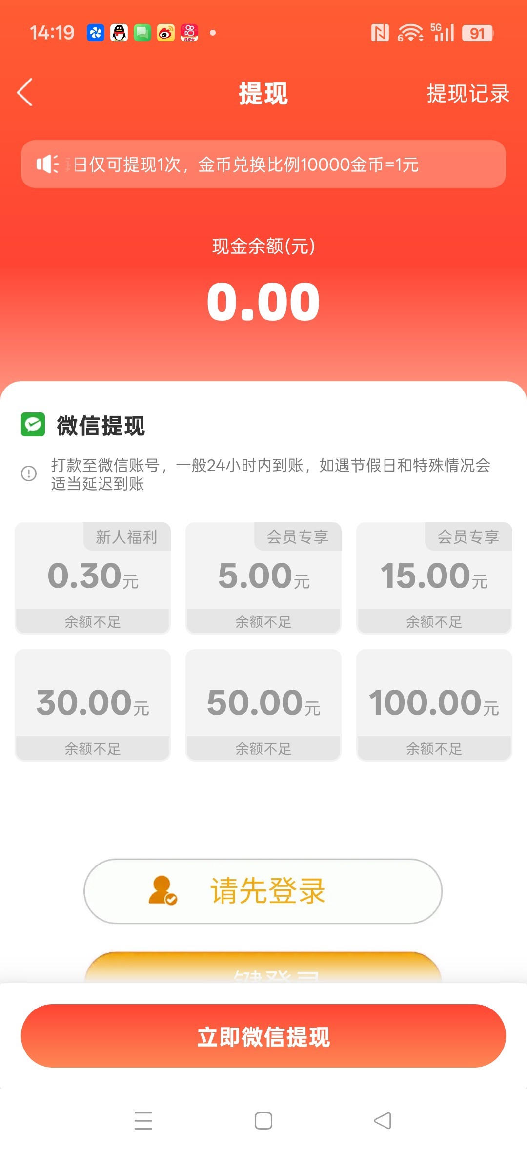 0a7cb2334920260211173536