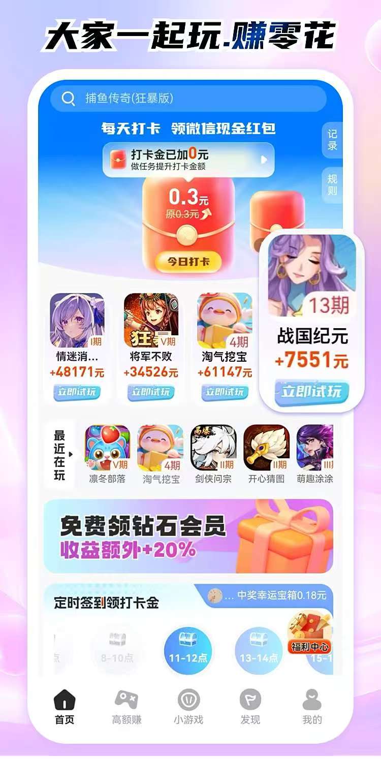 0ca6268ca820260201042423