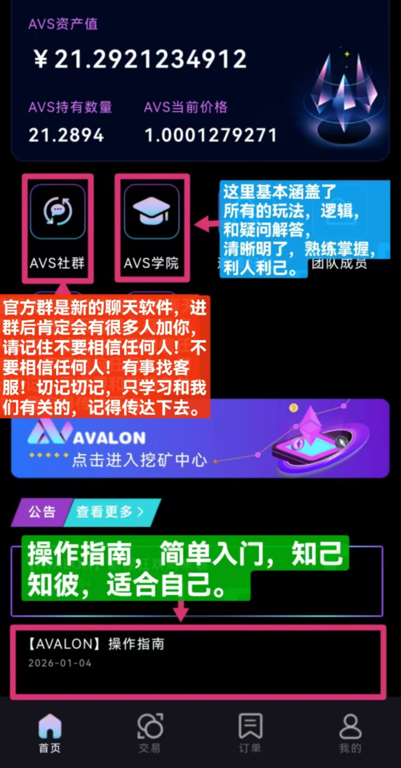 156005c5ba20260224195524