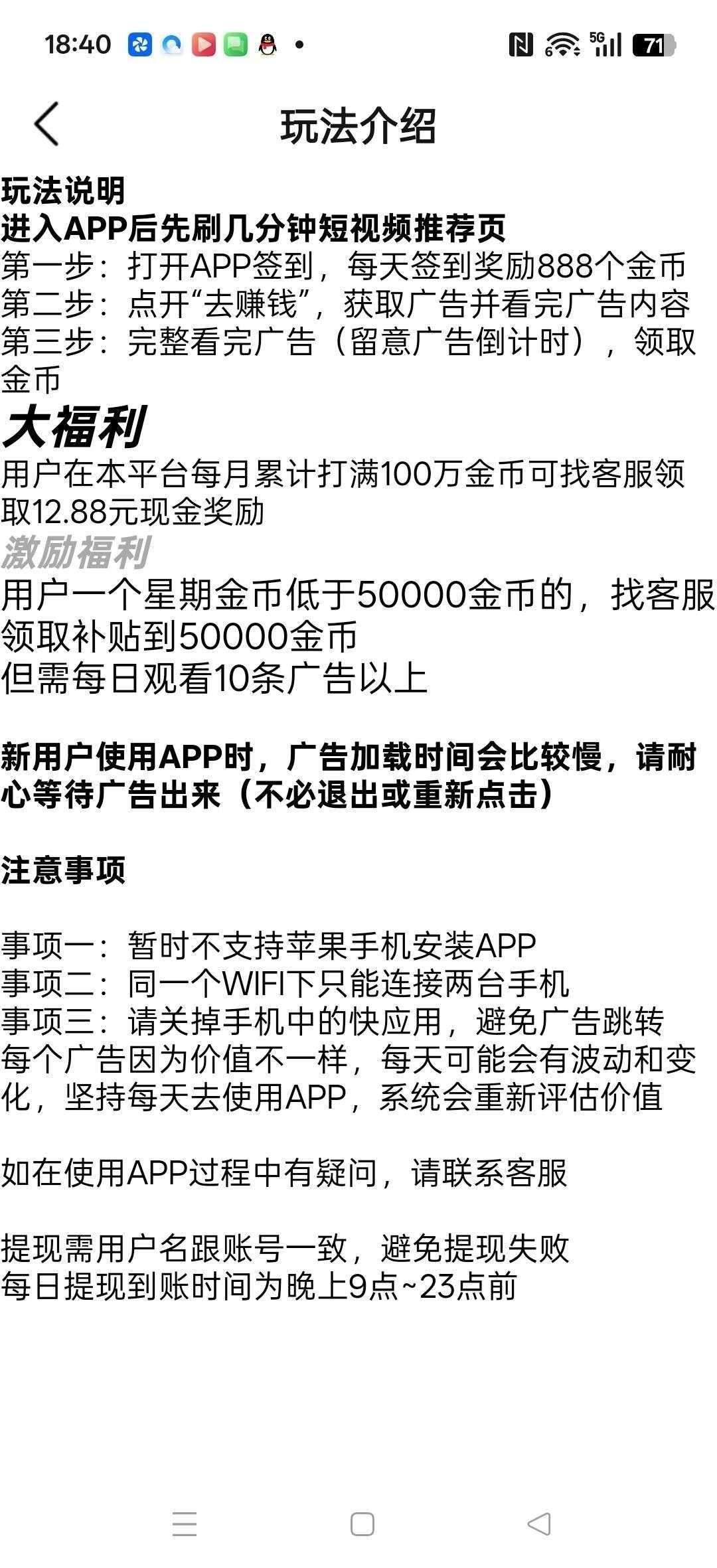 163bc540d920260202135118