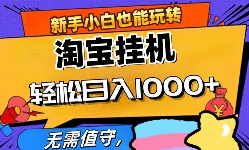 首码人工智能多重矩阵分红,芜限代收益-汇一线首码网