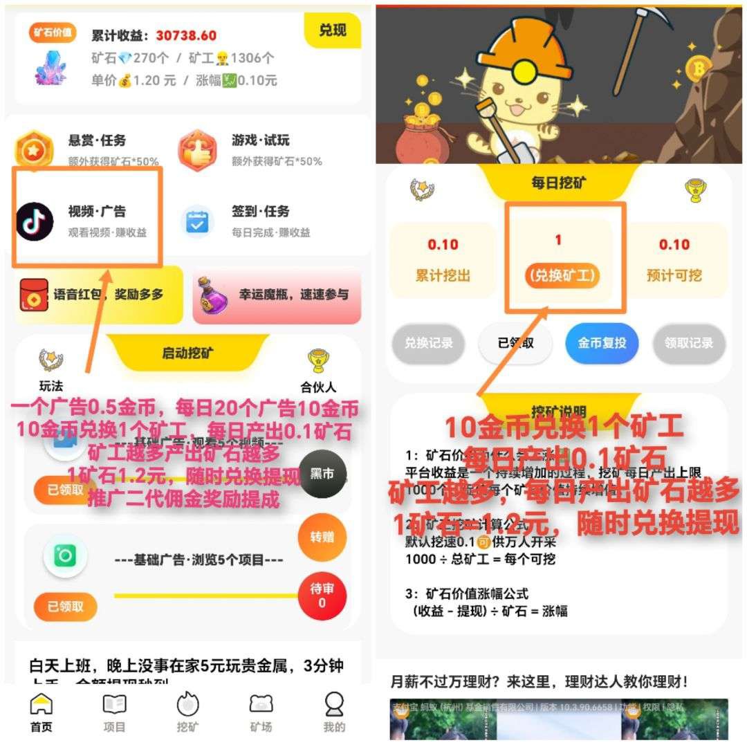 1ad562bba220260209064942