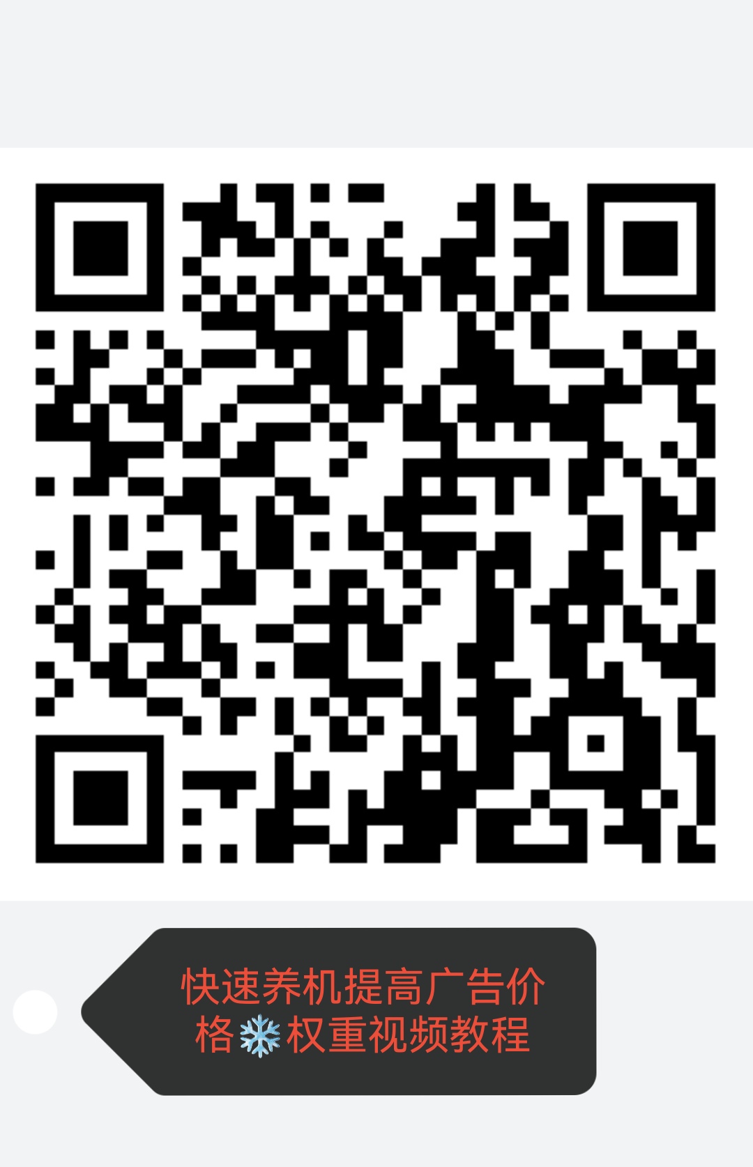 1caabac5b820260202103643