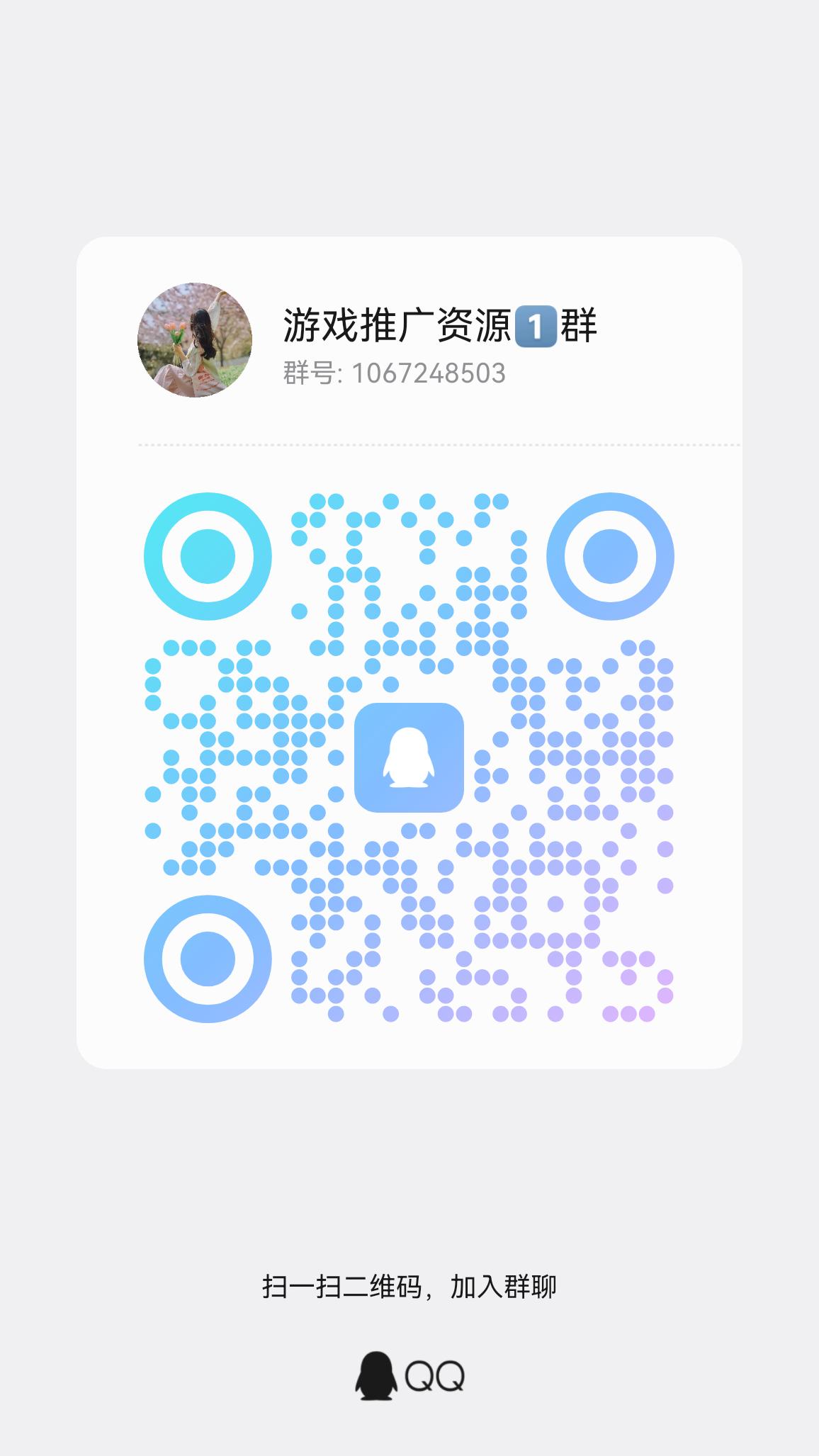 序列空间打咔就赚,0门槛累积,单日3919-汇一线首码网
