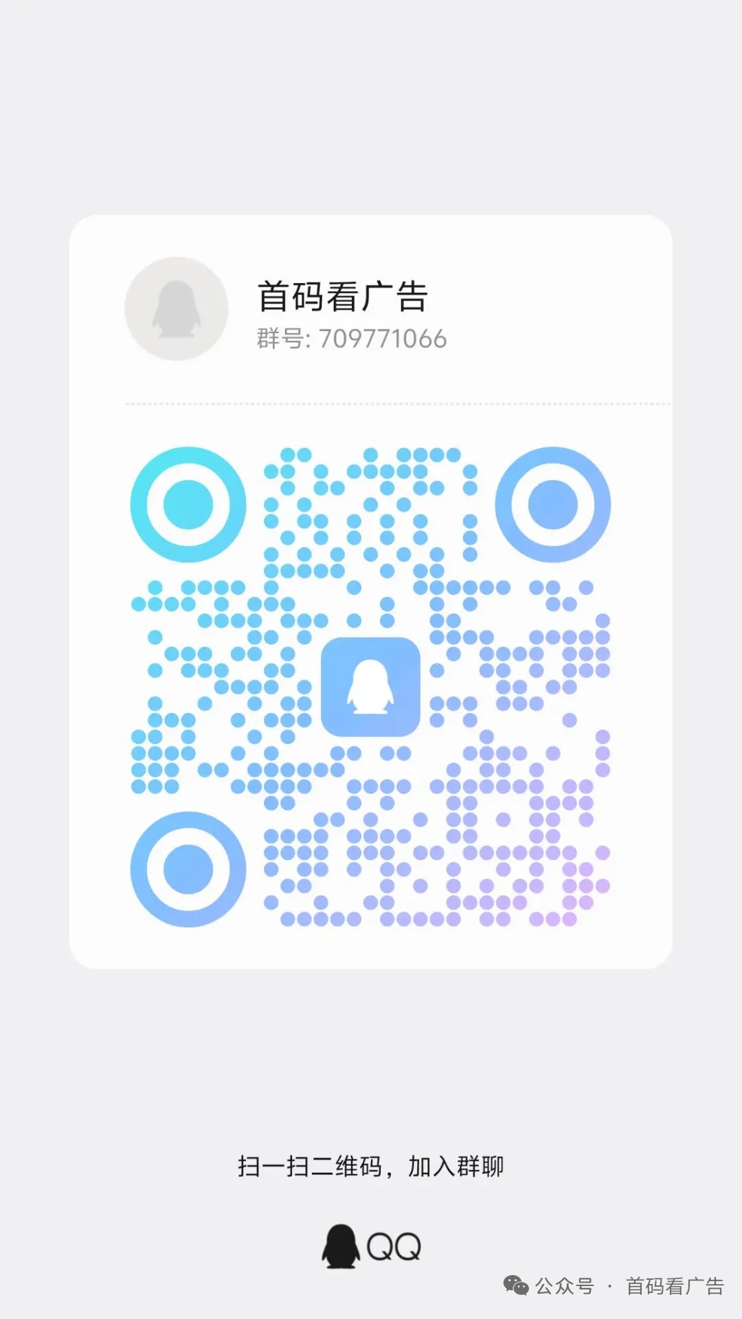 24f9bac78520260223124140