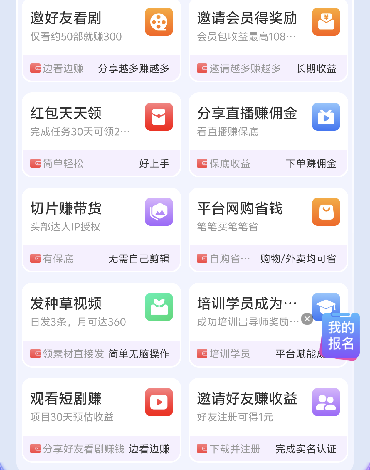 28d817464520260203123456