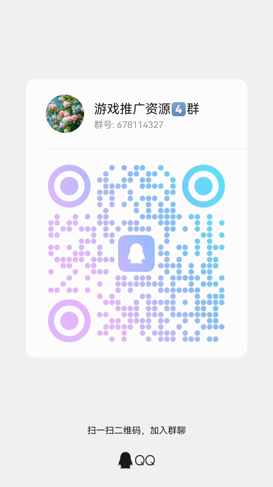 28d8ace72420260224195006