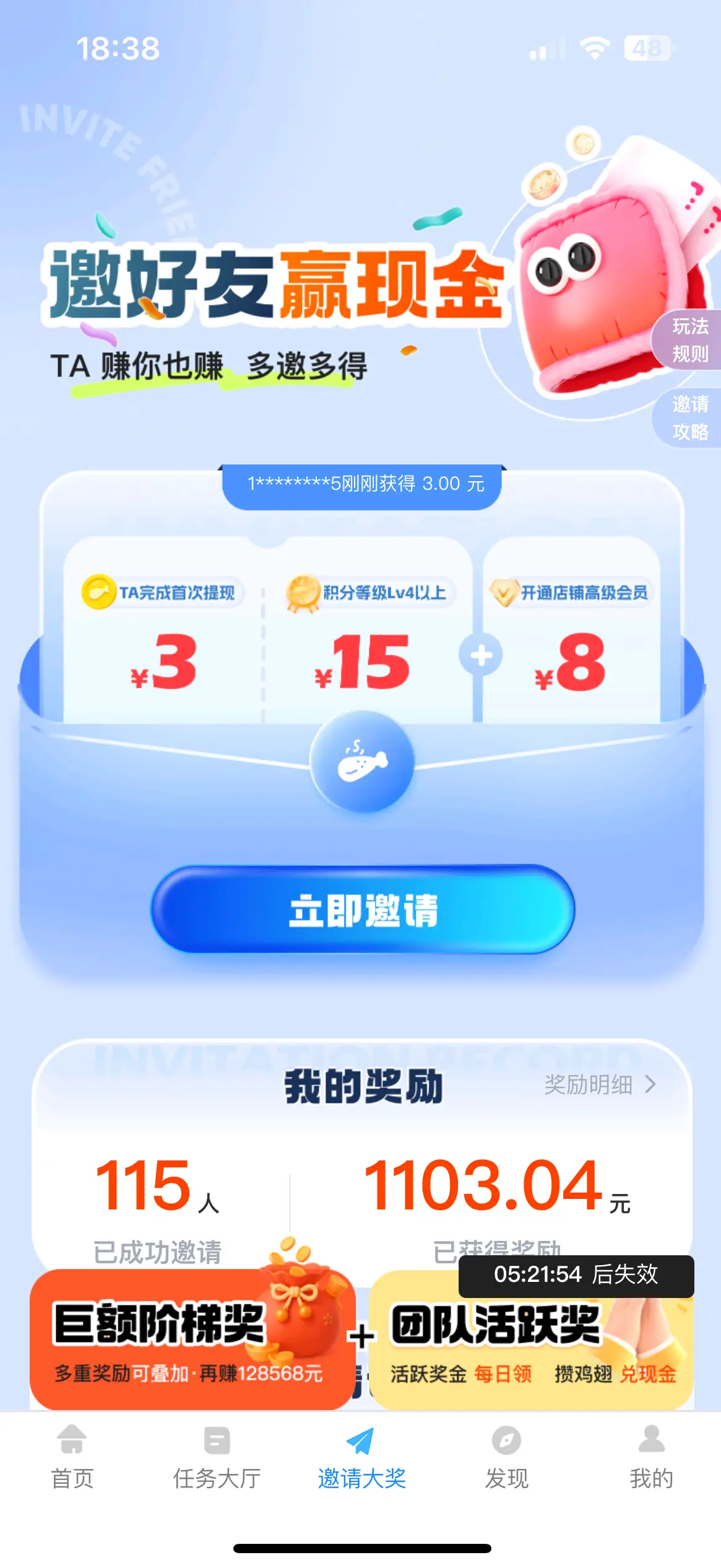 2a56699e1e20260224104401