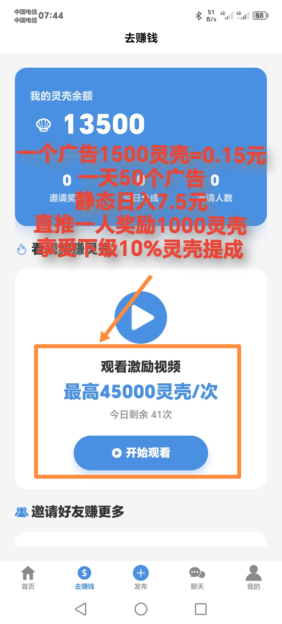 30f951f7f020260226095028