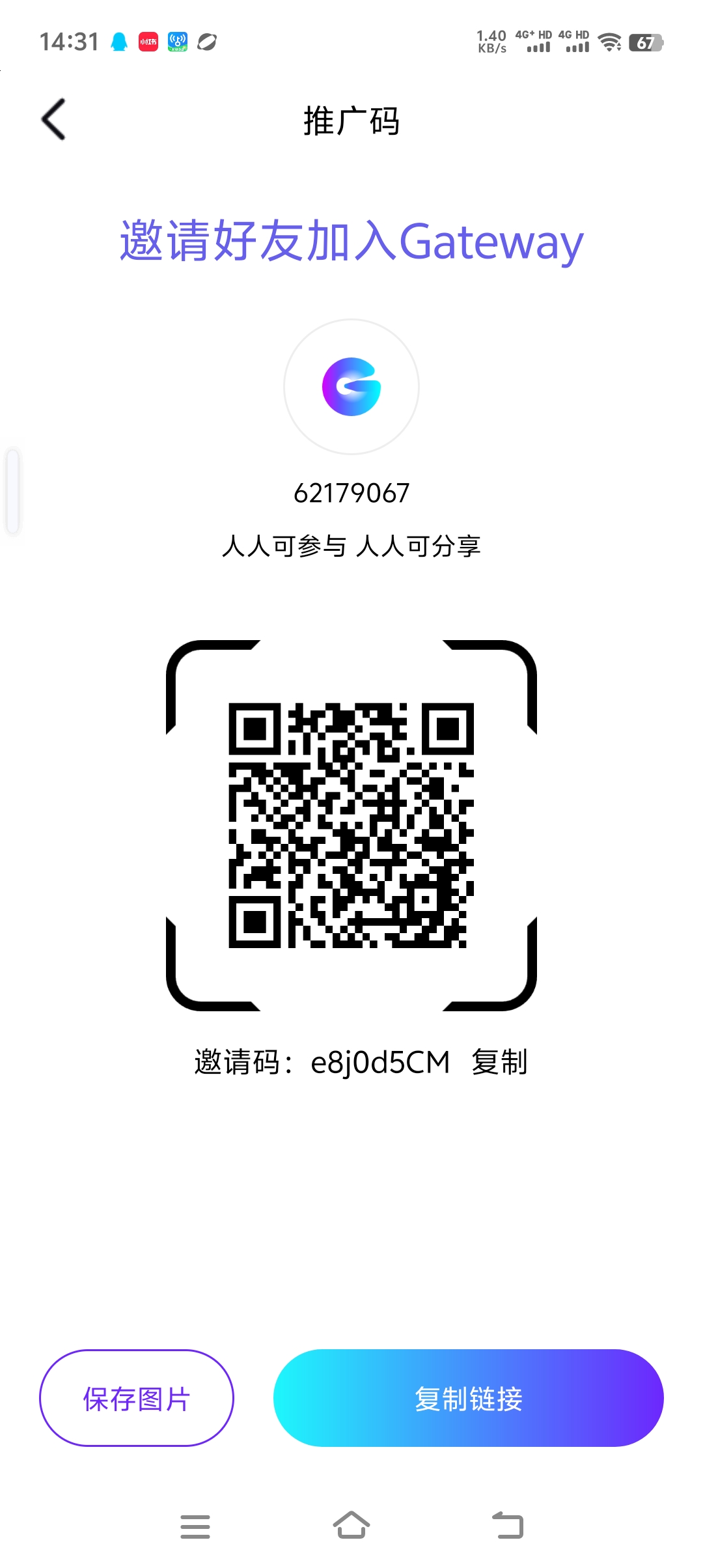 0撸链门数字卷轴,无广告秒出-汇一线首码网