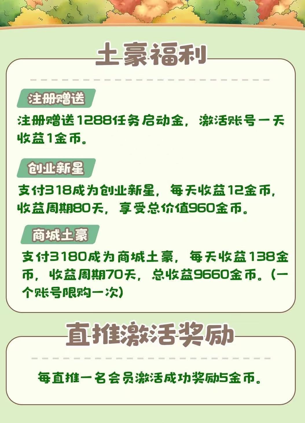 3f616d34fa20260227112025