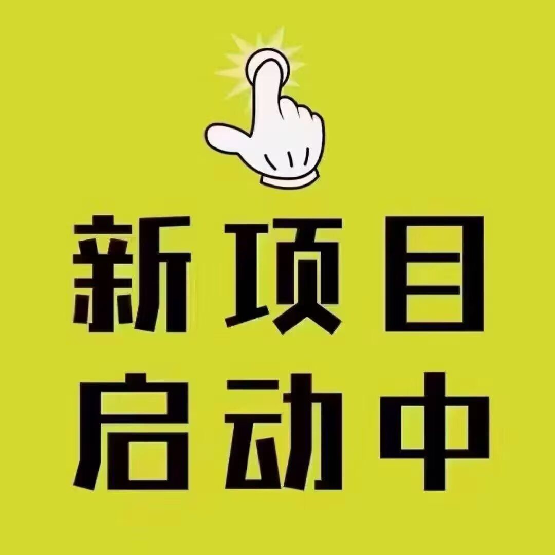 4e283da0e420260219142825