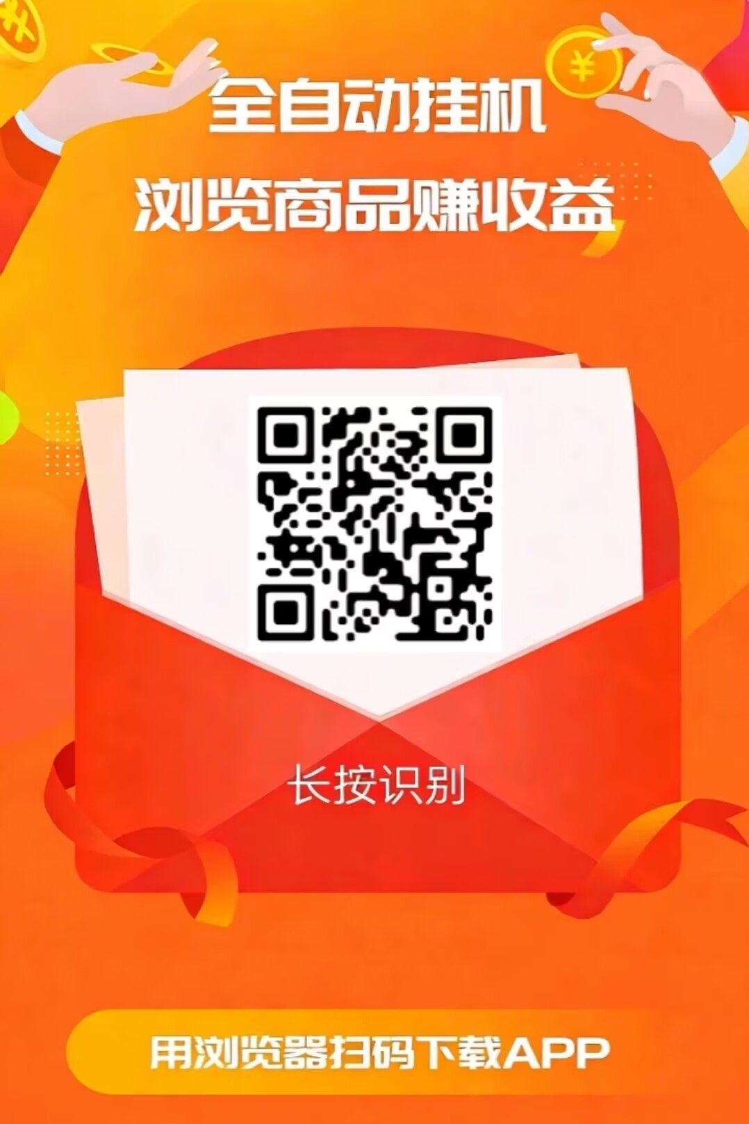 4f5a3921c820260205193311