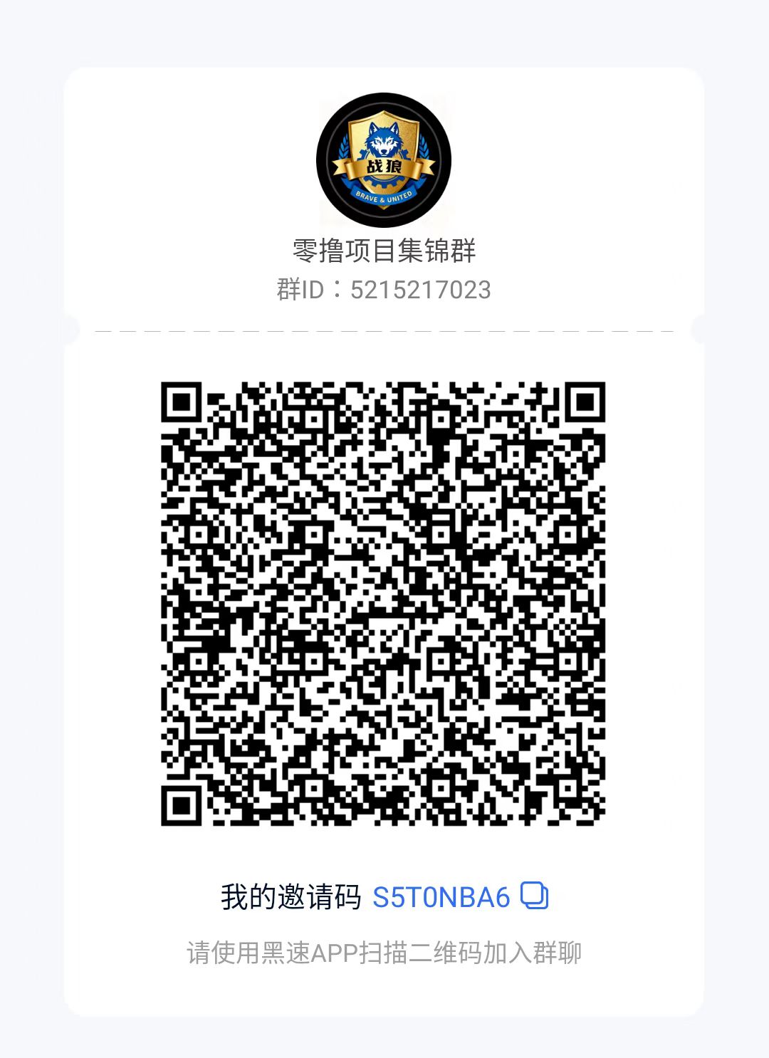 61871a8a8e20260205152146