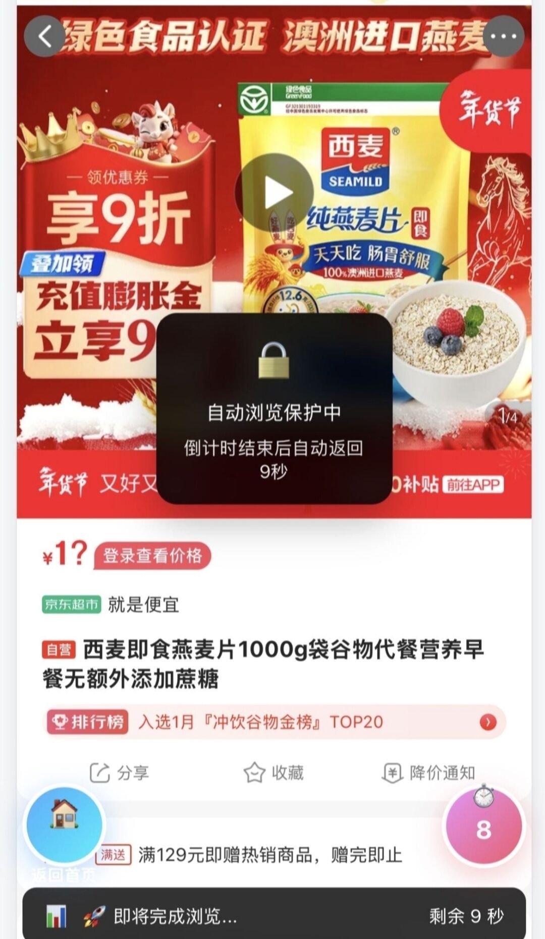 675149d4cb20260221195717