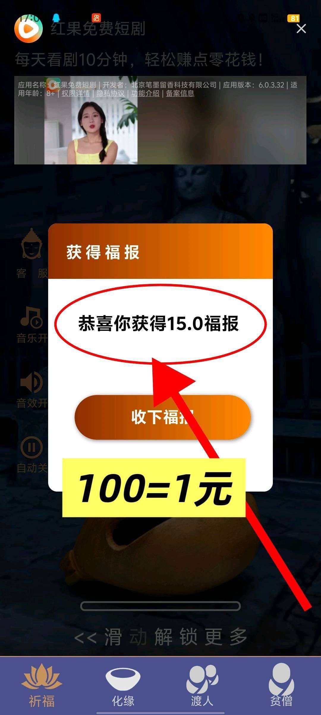 6c37a9729b20260219125549