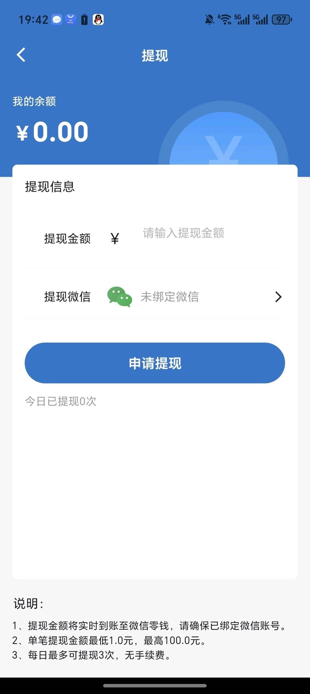71acf4fb6720260223030616