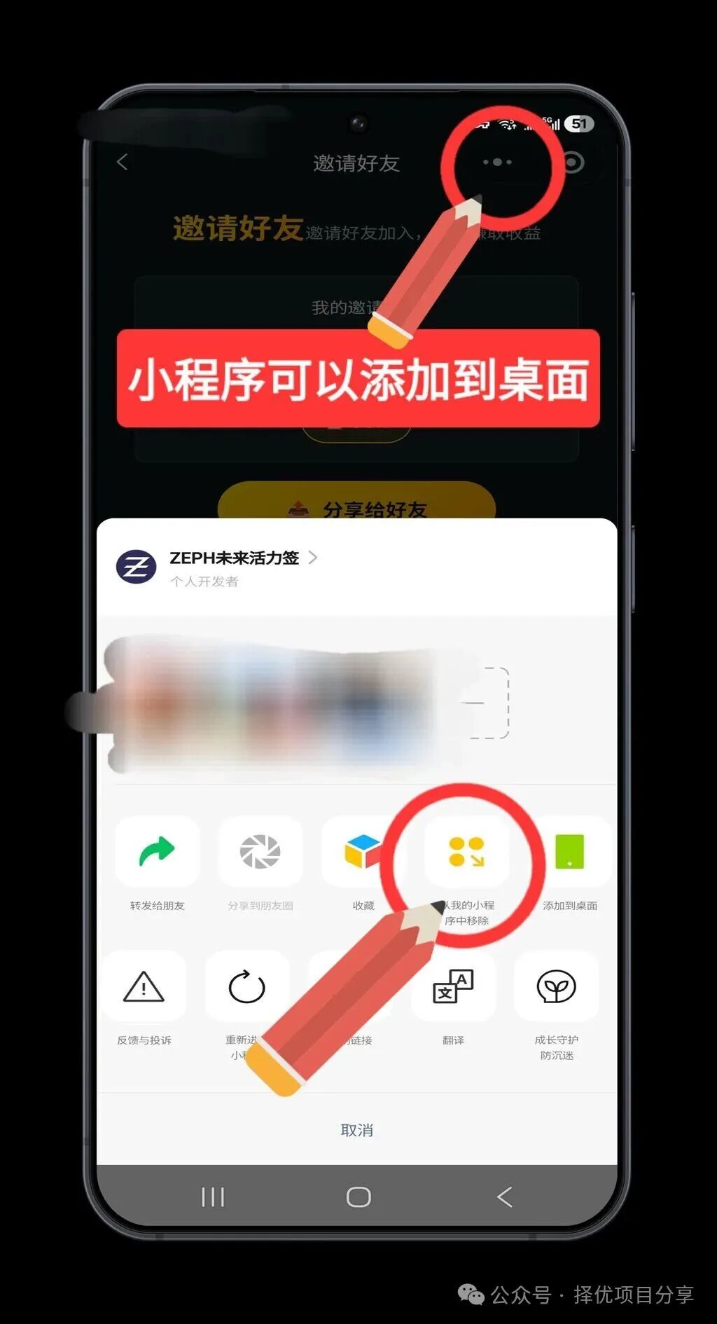 72d7a92faf20260215184926