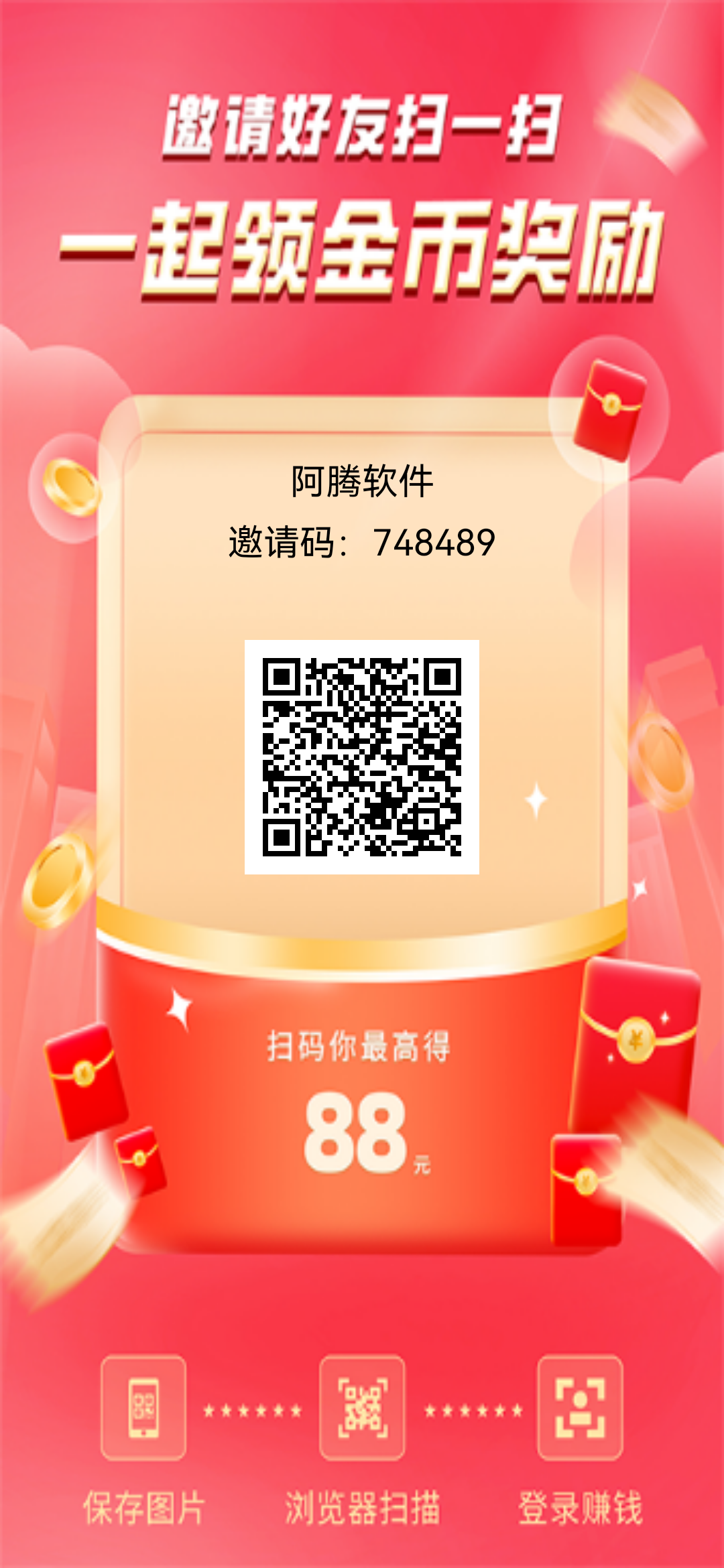 807c0c4efa20260223143506