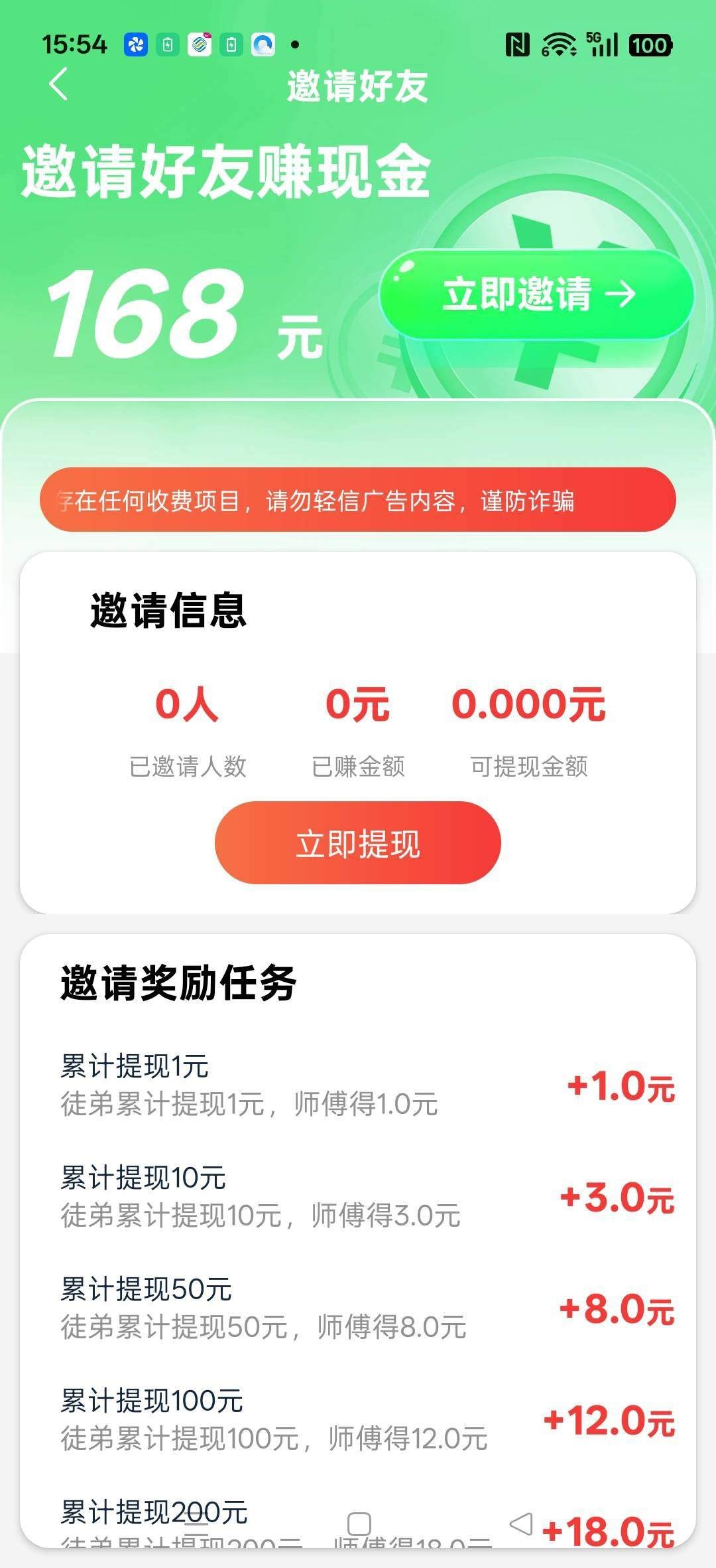 8d3587ef3920260202171557