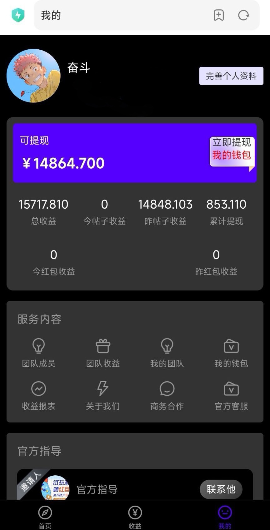 8e3910df4c20260226155925