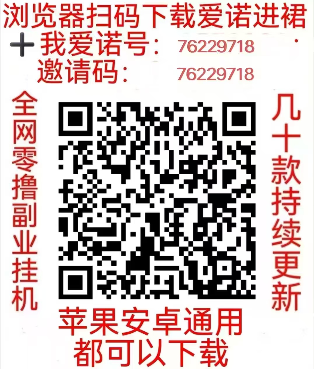 8f37e5b9e220260207070039