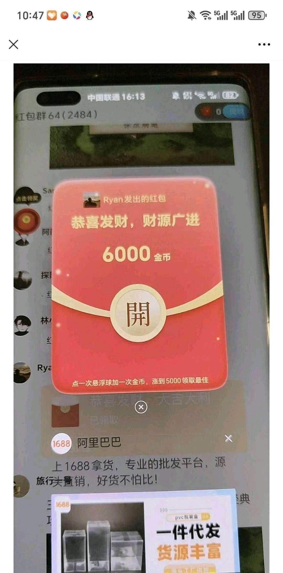 90baf73d8d20260220091217