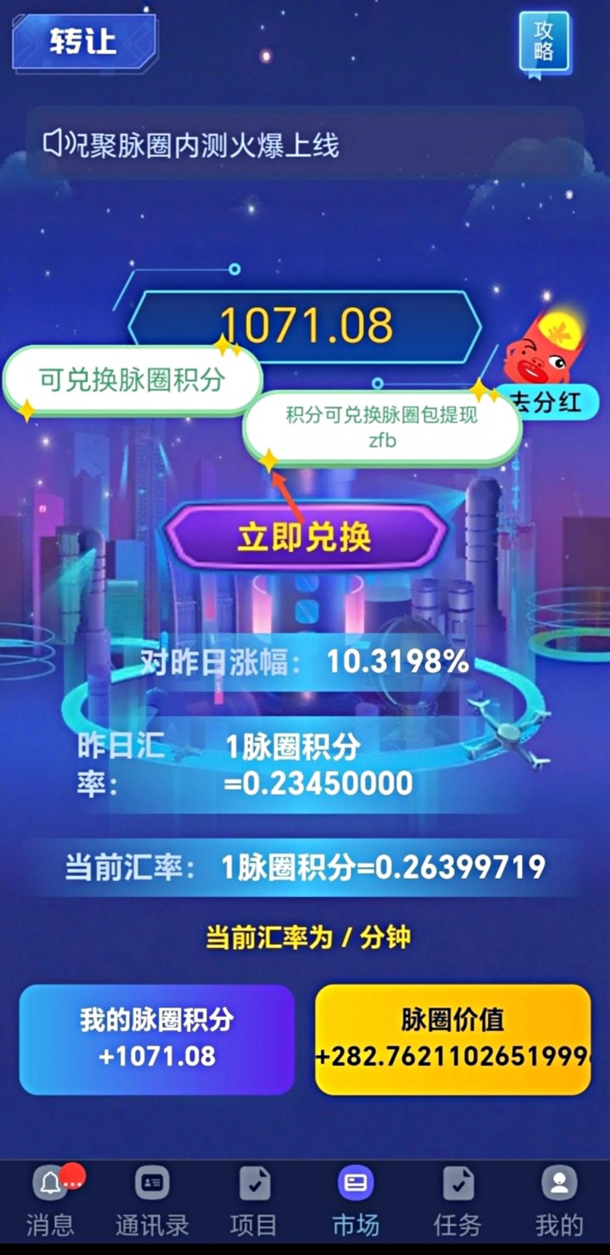 987e16b5dd20260219100235