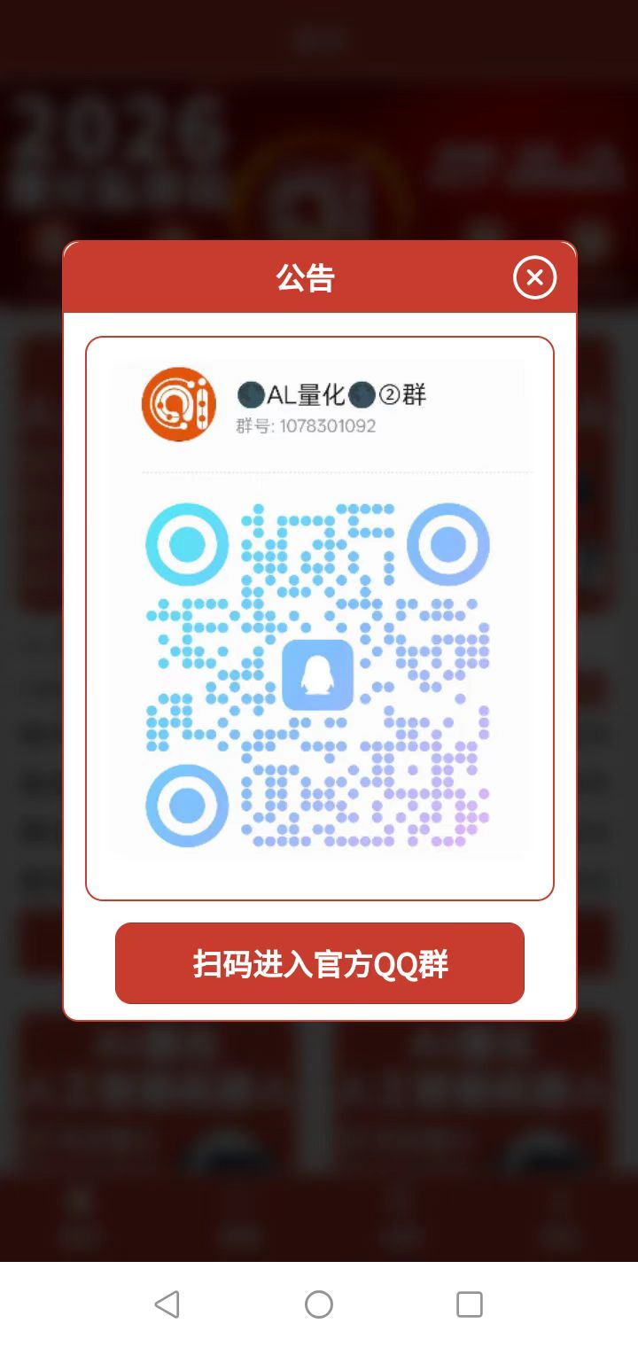 9cec3cf9b820260205130535