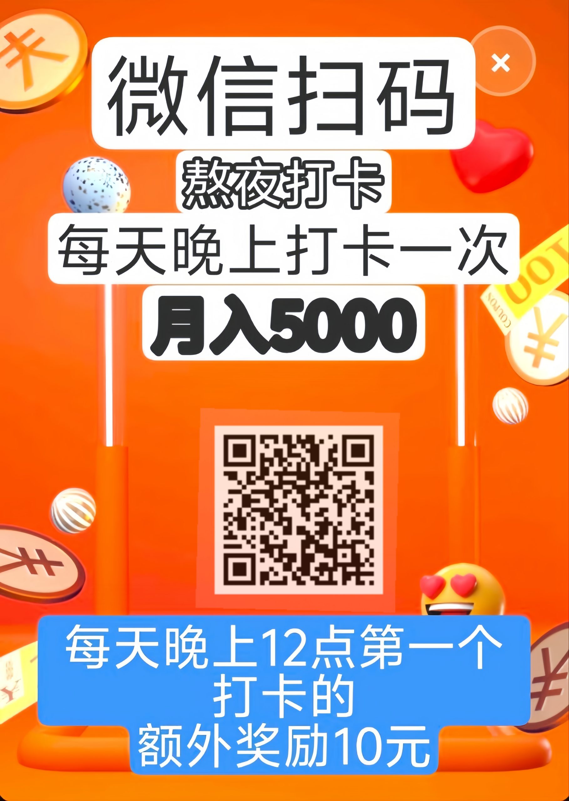 a02864c09d20260207181005