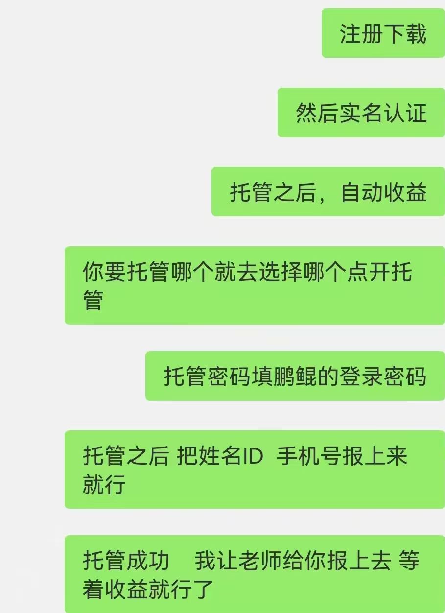 a2f81a5c4920260214141725