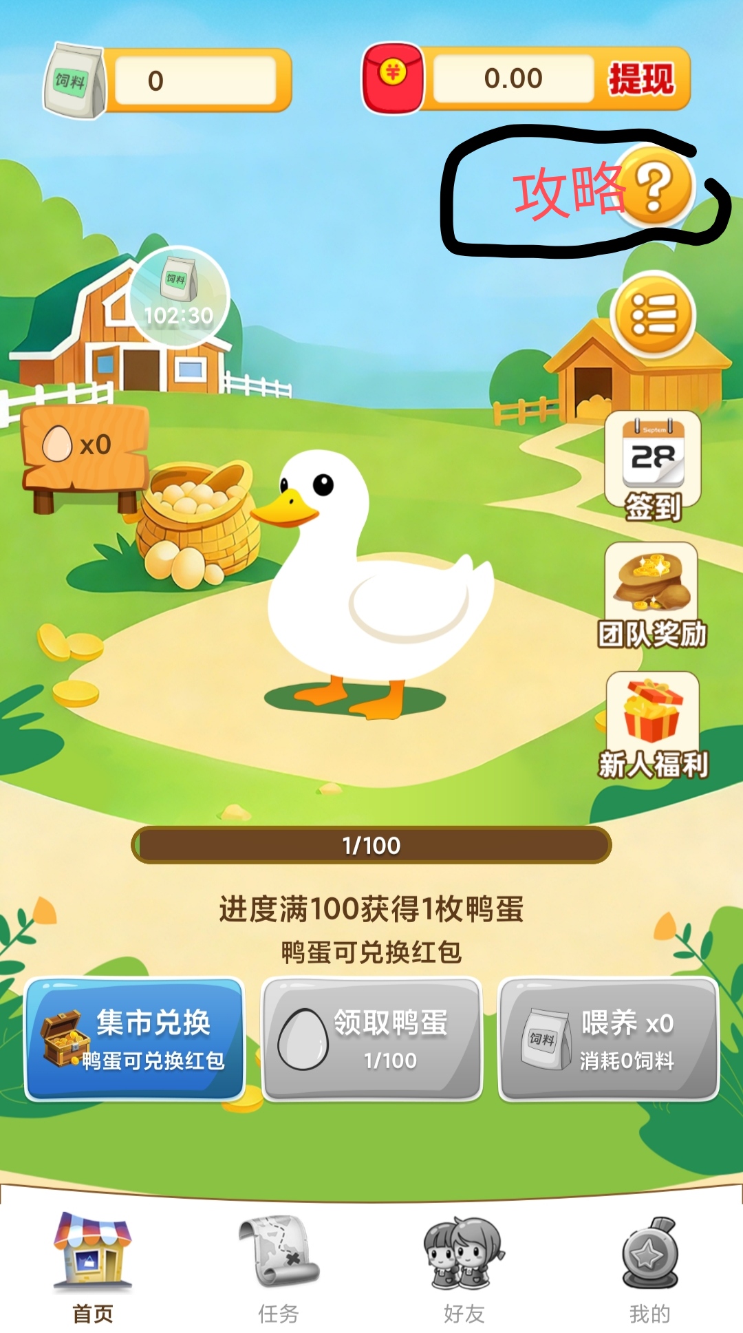 a333464f3020260224194829