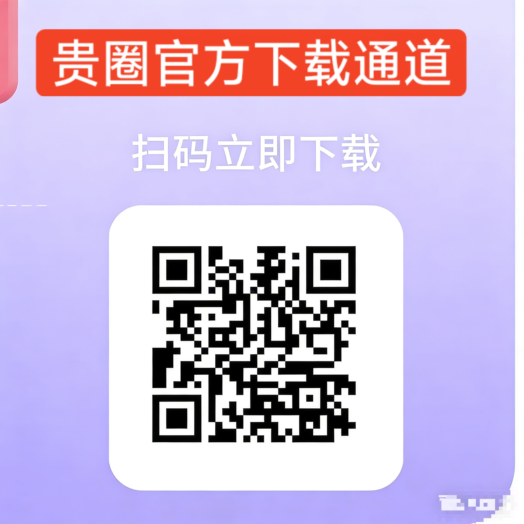 a4c4fb525720260221191256