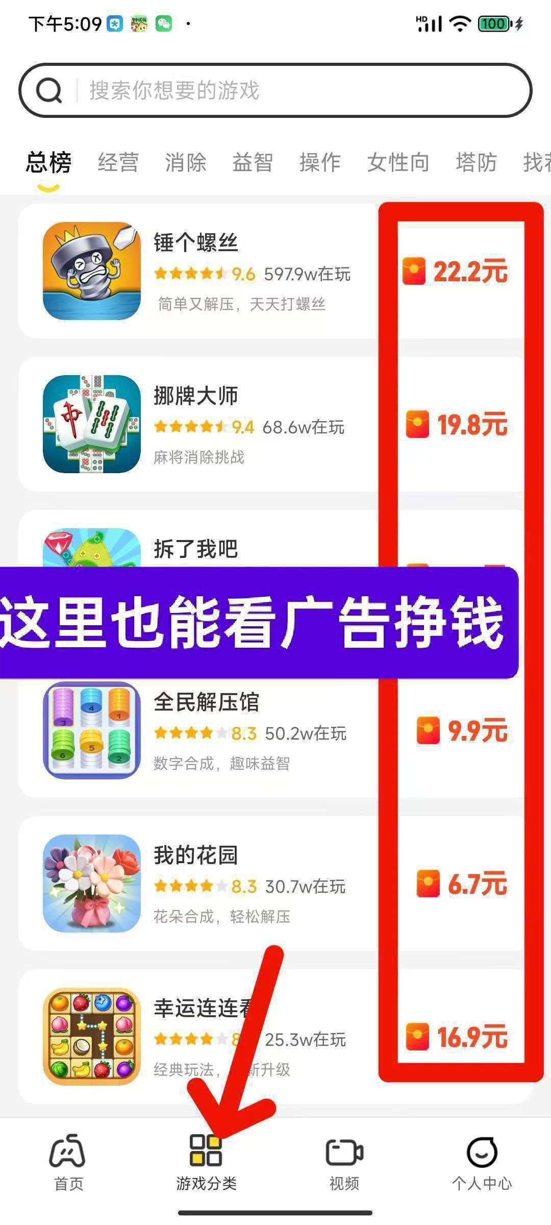 a96d7bdc7020260226181338