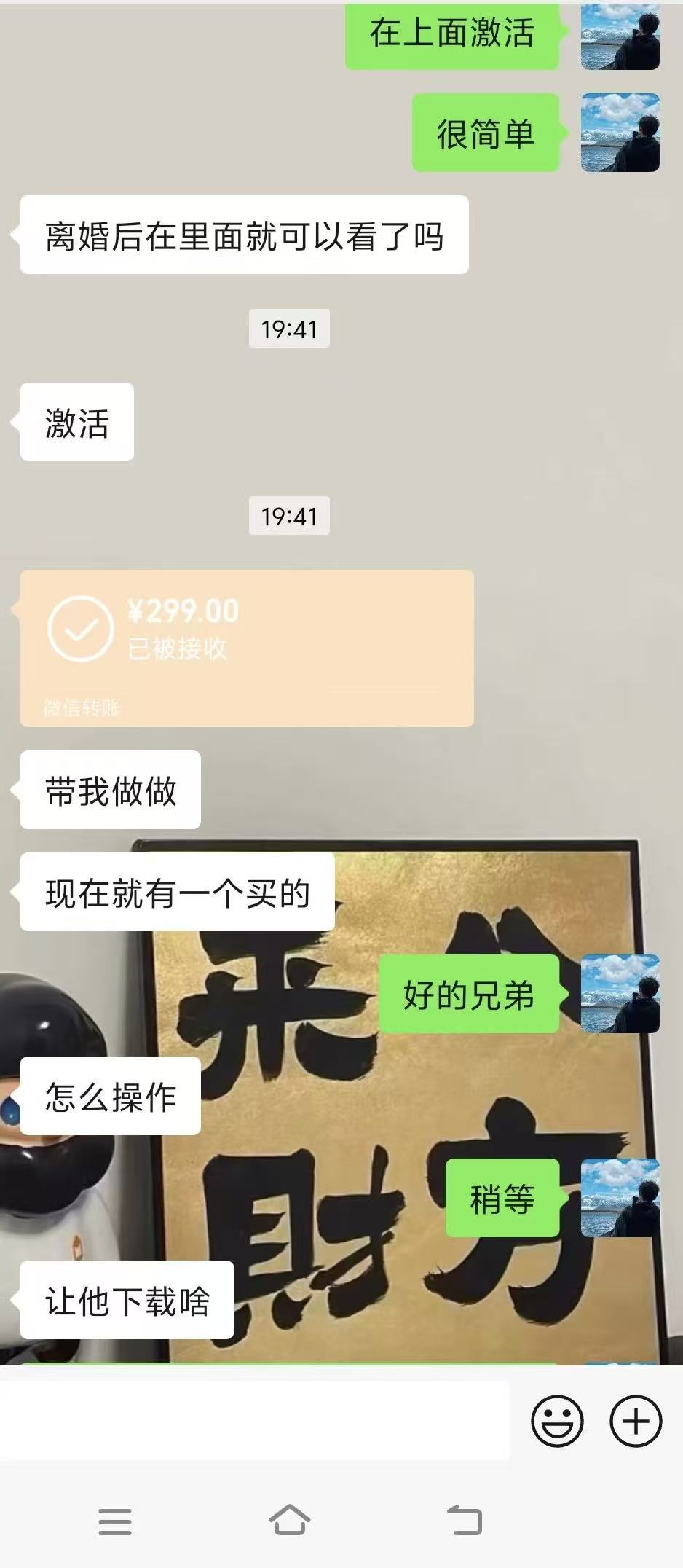 b4622e979f20260215112516