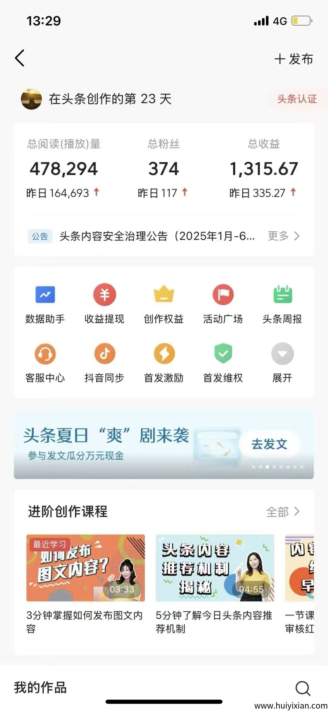 b75c5d015620260227090636
