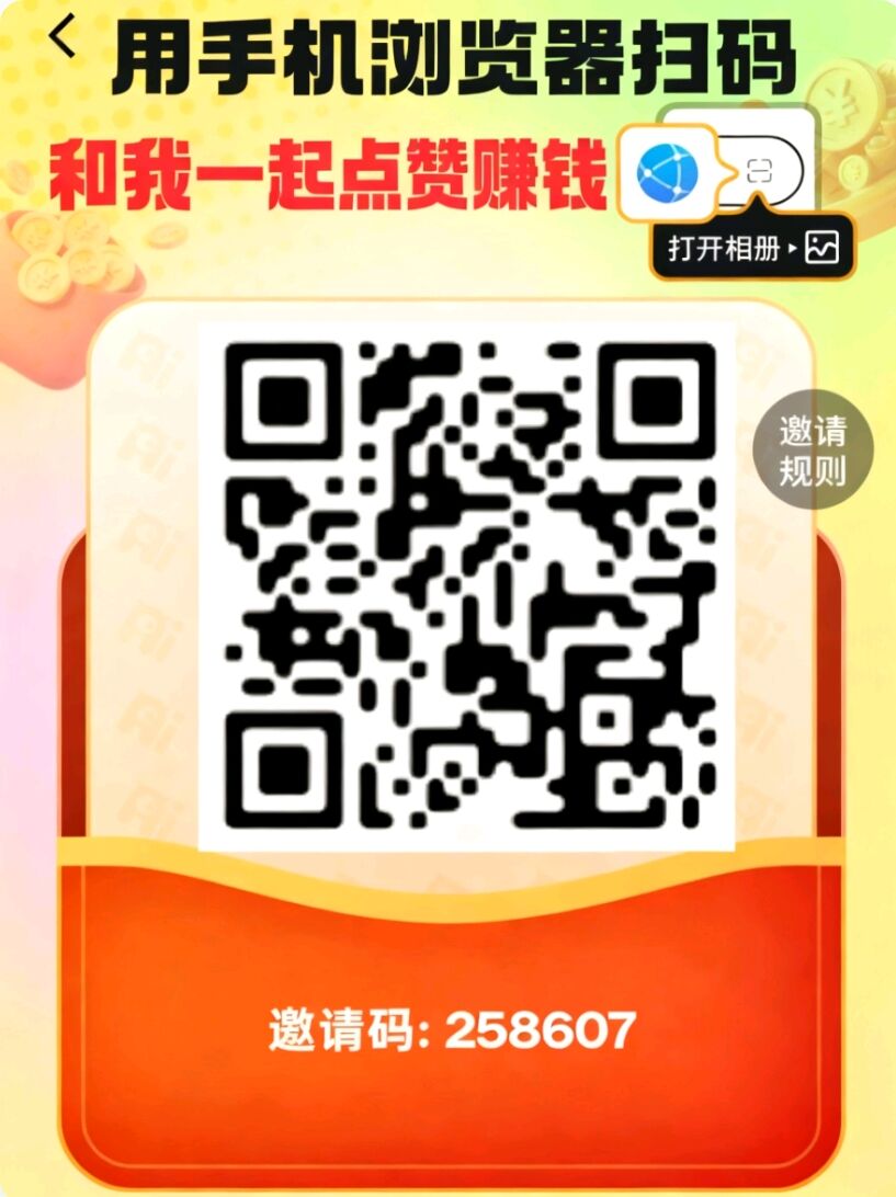 bbd404af5620260207124645