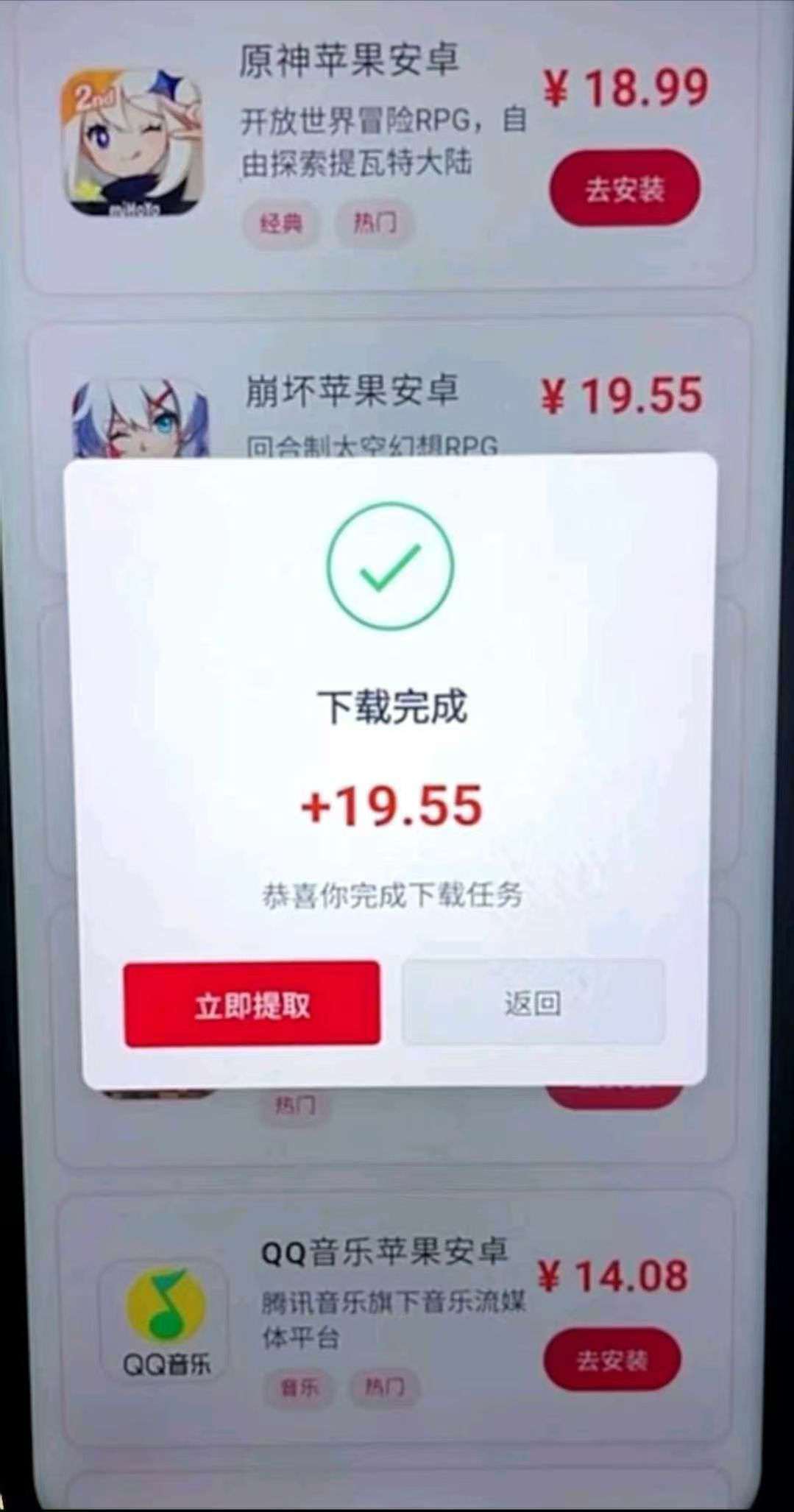 老哥来了首码多重矩阵分红,芜限代收益-汇一线首码网