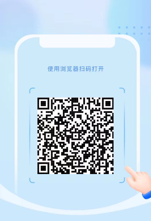 c250213d5420260212205401