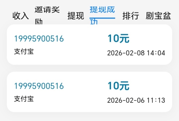 c3cebd580a20260213180135